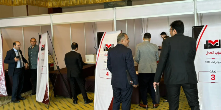 انتخابات حزب العدل