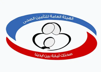 التأمين الصحي