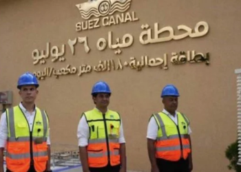 تسريب محدود للكلور بمحطة مياه الإسماعيلية