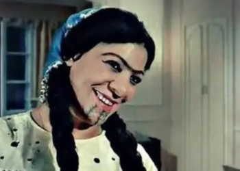 نبيلة السيد