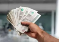 أعلى شهادات إدخار في البنوك 2026