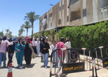 وفاة الطالبة جنة
