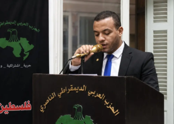 باسم صالح أمين مساعد شباب الحزب الناصري