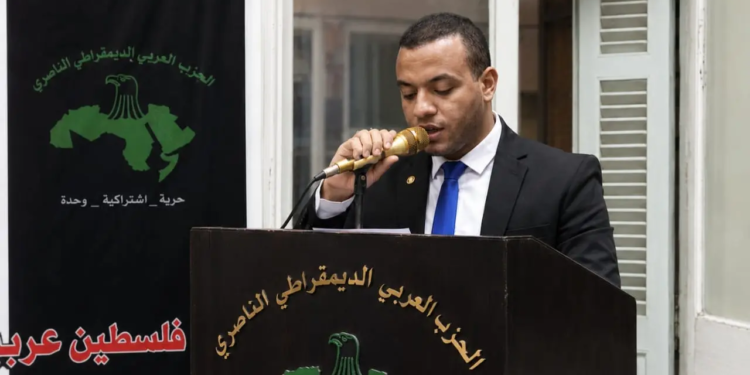 باسم صالح أمين مساعد شباب الحزب الناصري