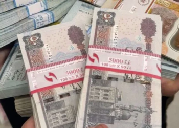 مرتبات شهر يونيو