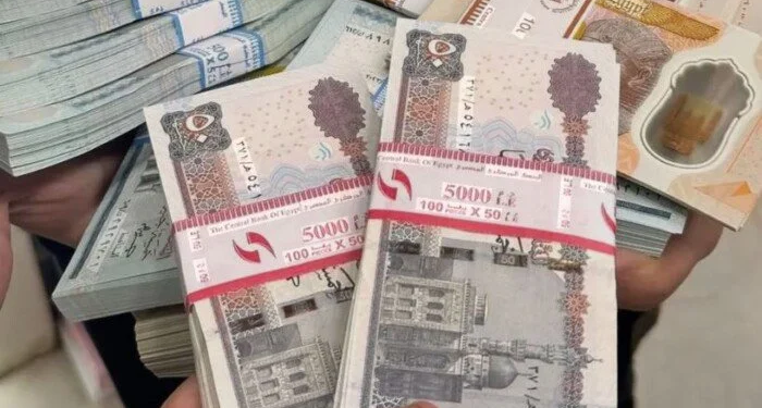 مرتبات شهر يونيو