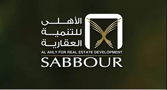 الأهلي صبور