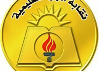 نقيب المعلمين: نقف صفًا واحدًا خلف الدولة في التعامل مع حادث ميناء دمياط