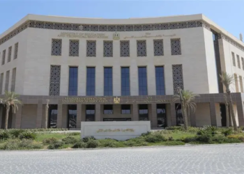تطبيق درجات الرأفة بنتيجة الثانوية العامة