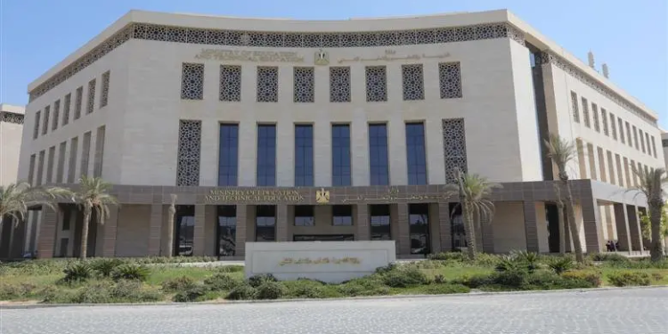 تطبيق درجات الرأفة بنتيجة الثانوية العامة