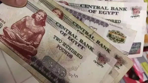 موعد صرف مساعدات تكافل وكرامة عن شهر يوليو