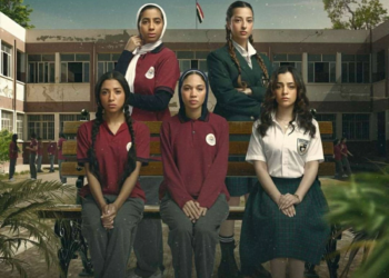 توقعات الحلقة 8 من مسلسل تحت السن