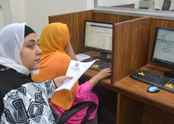 تظلمات الثانوية العامة