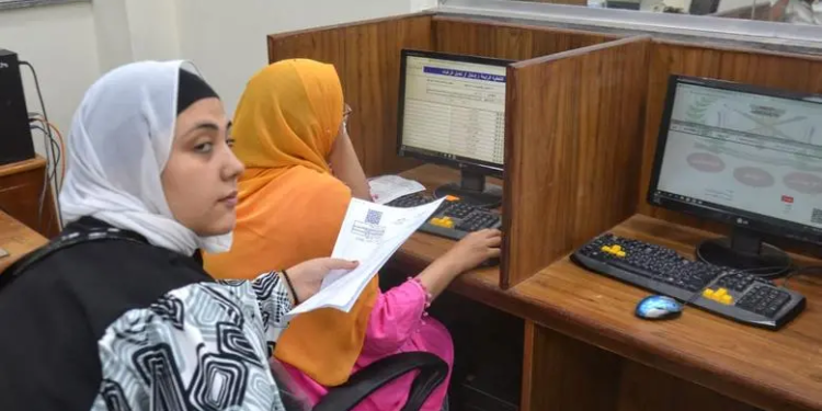 تظلمات الثانوية العامة