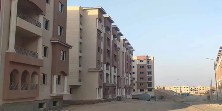 كراسة شروط شقق الإسكان التعاوني