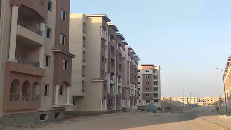 كراسة شروط شقق الإسكان التعاوني