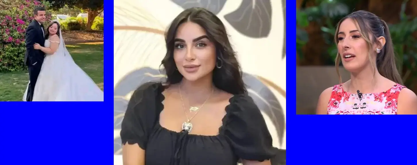 حفل زفاف سما رامي 
