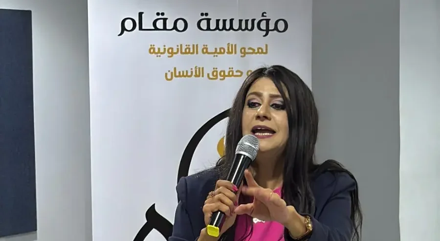 الخبيرة القانونية الدكتورة رحاب التحيوي