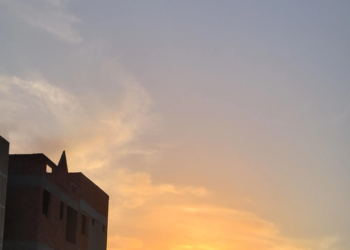 حالة الطقس غدًا