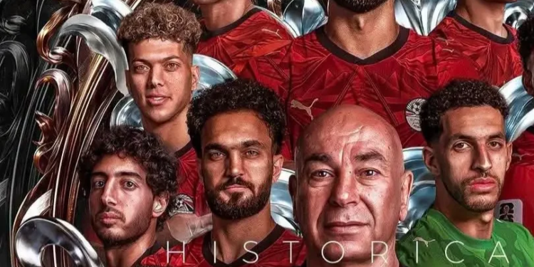 منتخب مصر