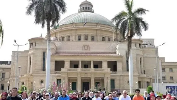 تنسيق الجامعات 2026