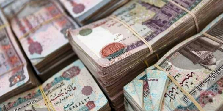موعد صرف معاشات شهر أغسطس 2026