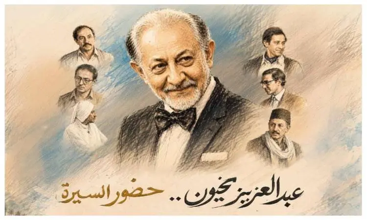 عبد العزيز مخيون