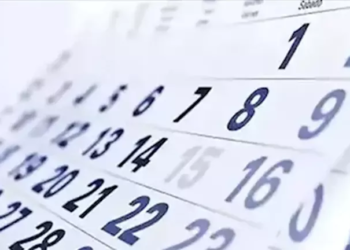 العطلات الرسمية المتبقية