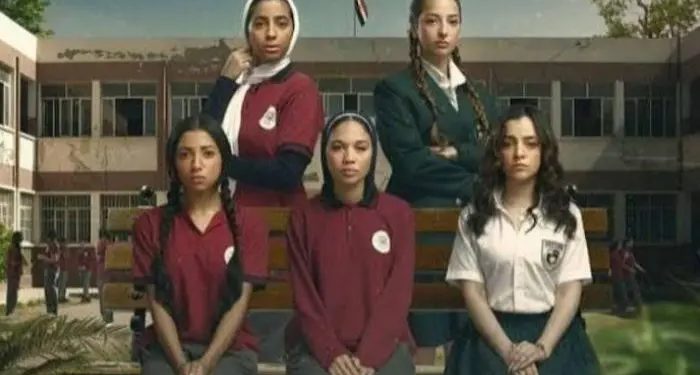 مسلسل تحت السن الحلقة 10