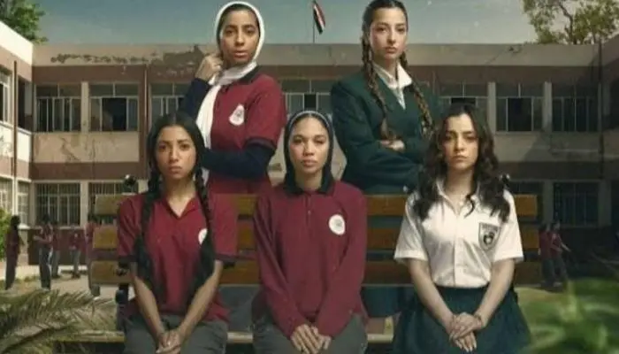 مسلسل تحت السن الحلقة 10