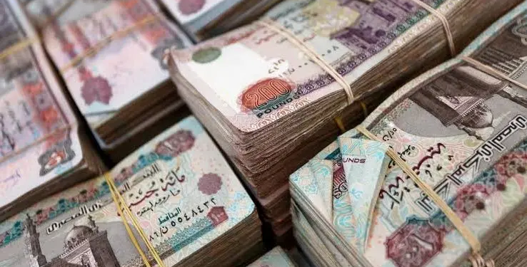 أعلى شهادات الادخار فى البنوك