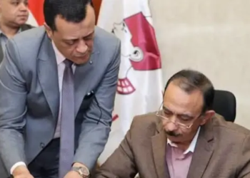 تنسيق الثانوية العامة محافظة سوهاج 2026