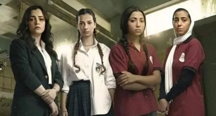 مسلسل تحت السن الحلقة 5
