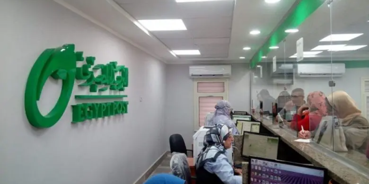 خدمات السجل التجاري