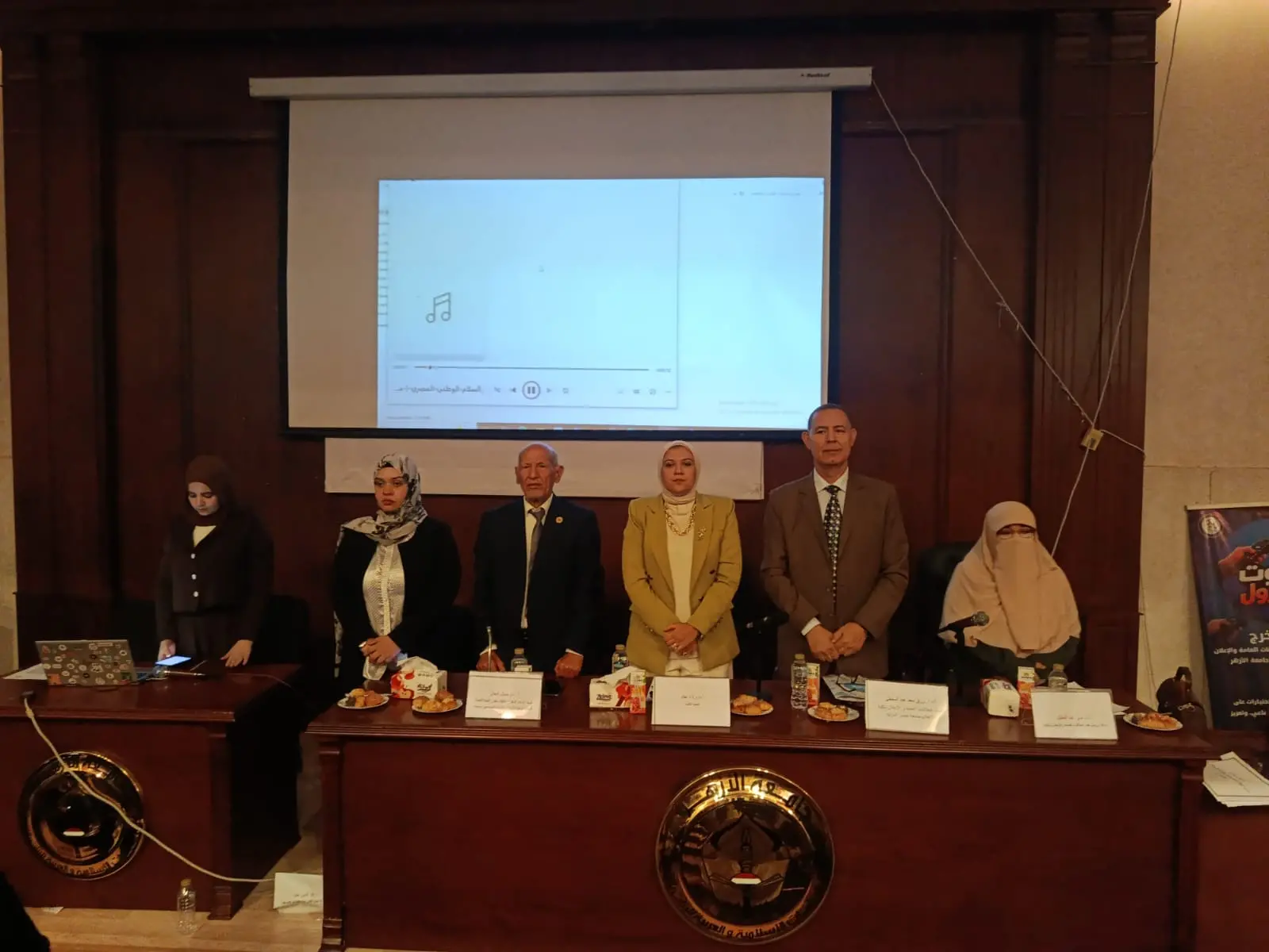 مشروعات تخرج إعلام الأزهر 2026