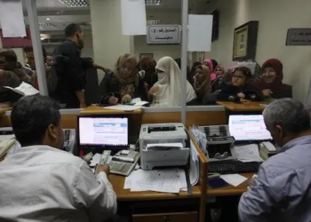 تخفيض ساعات العمل اليومية