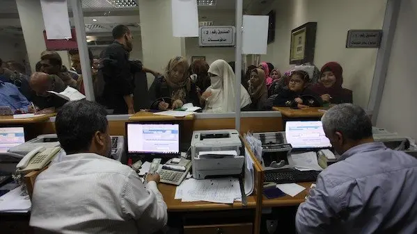 تخفيض ساعات العمل اليومية