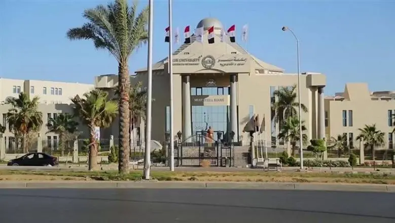 مصاريف جامعة مصر للعلوم والتكنولوجيا