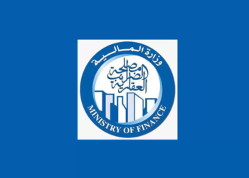 الضرائب العقارية