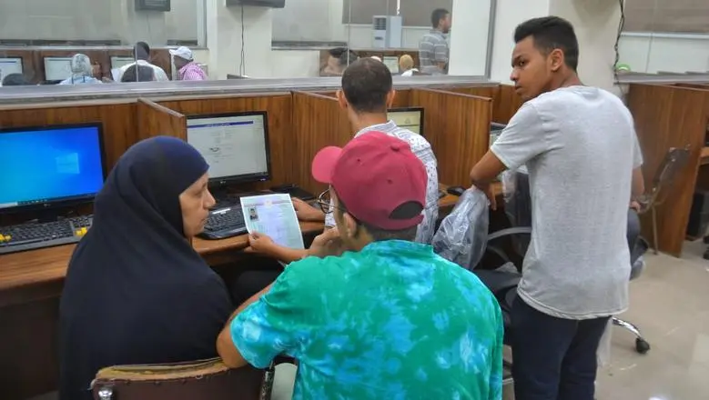 تنسيق الجامعات 2026