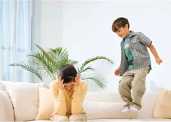 فرط الحركة