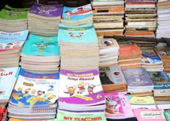 أسعار الكتب المدرسية 2026