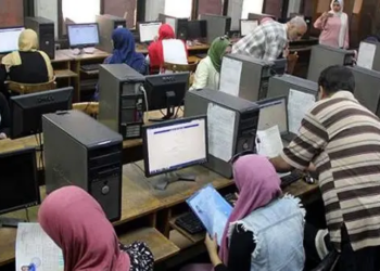 تنسيق الجامعات