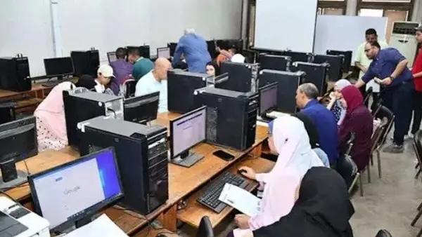 تنسيق المرحلة الثانية 2026
