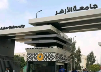 زيادة مصروفات الدراسات العليا