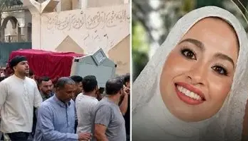 وفاة صيدلانية ليلة زفافها