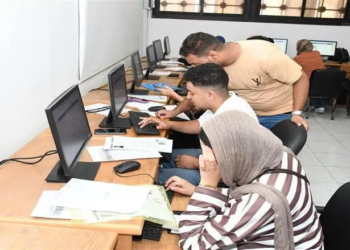 نتيجة تقليل الاغتراب 2026