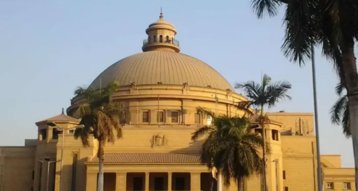 خريطة العام الدراسي الجديد