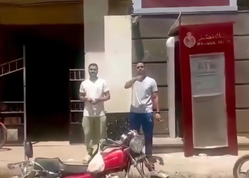 بعد نشر "الحرية".. إدارة أبو تشت التعليمية تكشف حقيقة واقعة فصل ماكينة بنك مصر