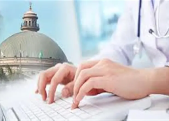 الكشف الطبي للجامعات 2026
